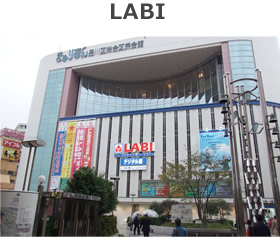 LAVI
