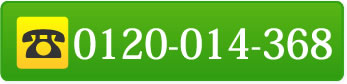 0120014368