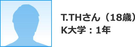 T.TH（18）N大学：１年