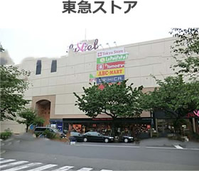 東急ストア